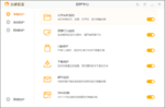 2fdfbac1d288f1362aa72805bcb9ca54 (1).png 2fdfbac1d288f1362aa72805bcb9ca54 (1).png
